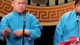 吃瓜少女郭德刚视频,揭秘娱乐圈幕后故事  第3张