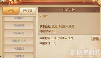 吃瓜的称呼,揭秘“吃瓜群众”背后的网络文化现象