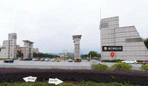 江汉师范学院明德阁吃瓜  第2张