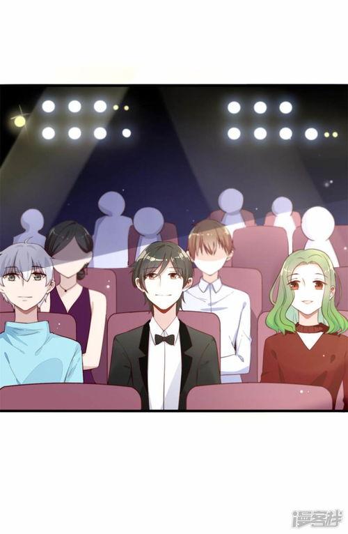 吃瓜群众樱花动漫,青春与梦想的交织  第2张