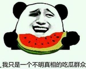 吃瓜群众糟心图片,揭秘网络暴力下的心理阴影