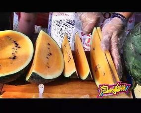 盛夏吃瓜的视频  第3张