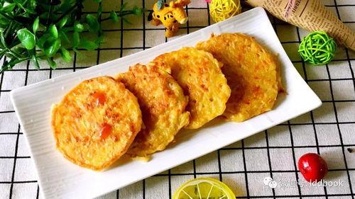 糖果吃瓜吃饼直播  第2张