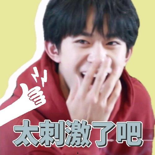 偷看吃瓜表情包可爱,萌态十足，可爱爆表！