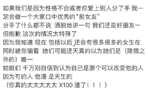 大型吃瓜现场答辩,揭秘幕后真相与精彩瞬间  第2张