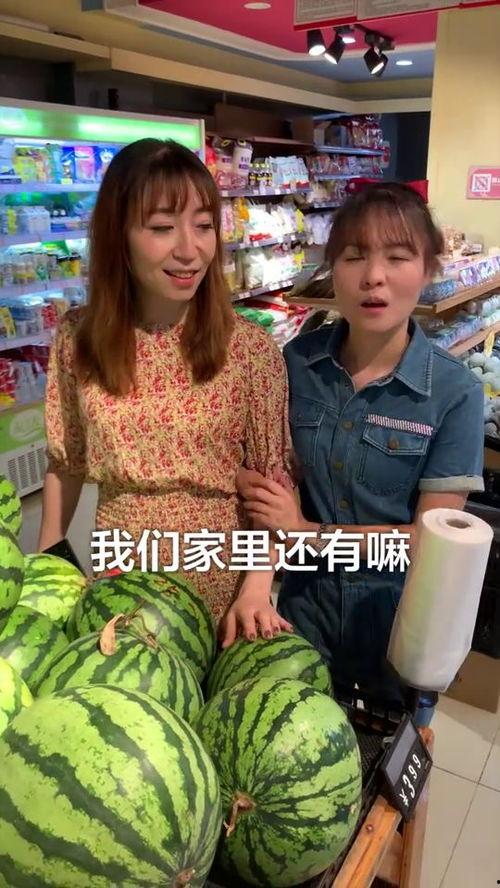 闺蜜吃瓜照片,揭秘娱乐圈幕后真相！”  第3张