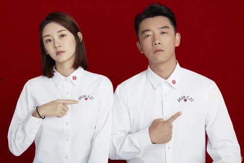 苗苗郑恺吃瓜  第1张