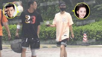 苗苗郑恺吃瓜  第3张