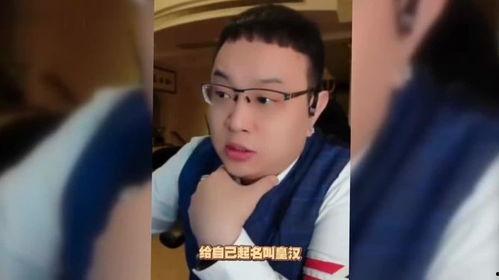 吃瓜蒙主对线,精彩对决引热议