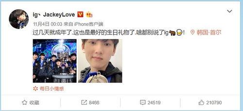 电竞吃瓜仔,揭秘“吃瓜仔”背后的精彩故事  第1张