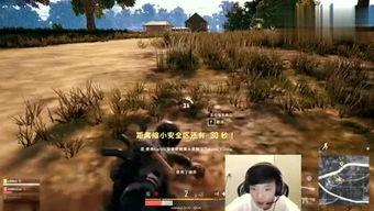 吃瓜鸡神,揭秘娱乐圈背后的那些事儿  第1张