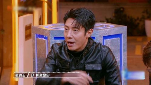 烁北樊樊吃瓜  第2张