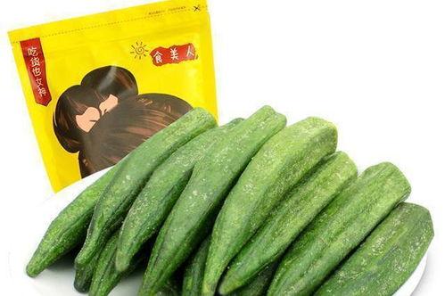 小蜜瓜孕妇可以吃不,营养美味两不误  第2张