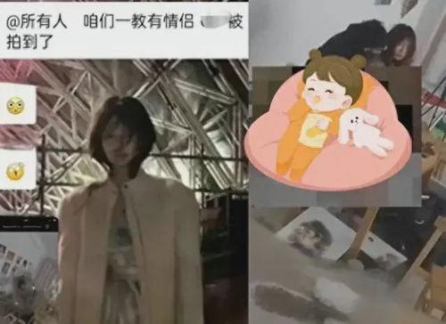 吃瓜事件画室,揭秘画室背后的风云变幻 第2张 吃瓜事件画室,揭秘画室背后的风云变幻 第2张