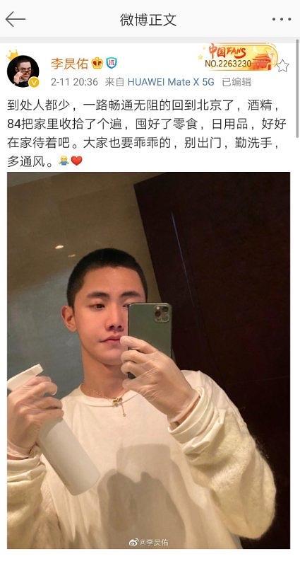 疫情期间天天吃瓜,天天吃瓜的欢乐与思考  第1张