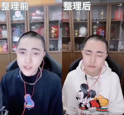 疫情期间天天吃瓜,天天吃瓜的欢乐与思考  第2张