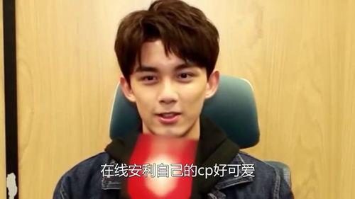 吴磊每日吃瓜,每日吃瓜，娱乐生活新风尚  第1张