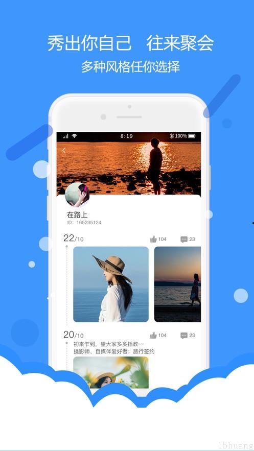 吃瓜不打烊入口,揭秘娱乐圈幕后风云  第1张
