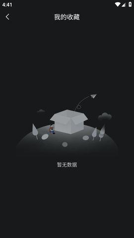 吃瓜不打烊入口,揭秘娱乐圈幕后风云  第3张