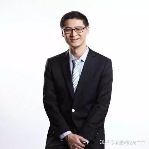 罗翔说吃瓜  第2张
