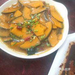 臭瓜怎样吃最好,最佳食用方法揭秘  第2张