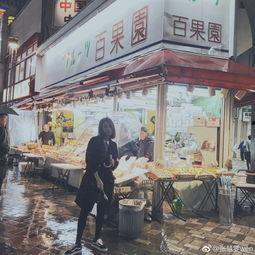 雨中吃瓜漫步,一场别样的夏日浪漫之旅  第2张