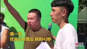 吃瓜群众60秒  第3张
