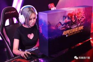 电竞女神吃瓜,揭秘电竞圈幕后风云