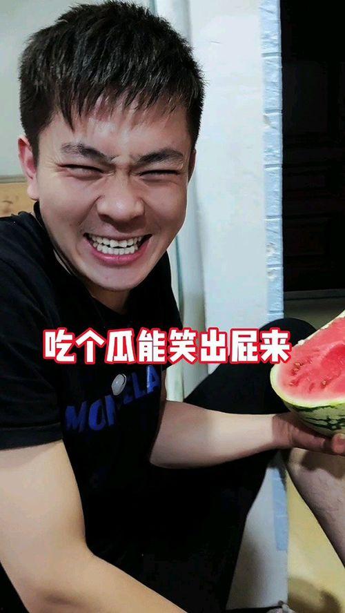 奇葩爆料吃瓜事件,奇葩爆料背后的真相与吃瓜群众的狂欢