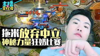 游戏吃瓜铺,揭秘游戏界的幕后故事与精彩瞬间