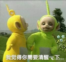 帽子小孩吃瓜壁纸,壁纸中的清凉一夏