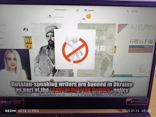 乌军吃瓜开炮,一场充满戏剧性的军事对决