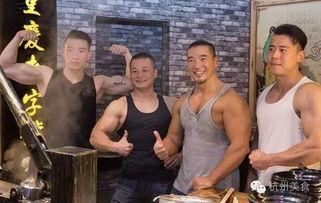 猛男表妹吃瓜,揭秘娱乐圈那些不为人知的秘密