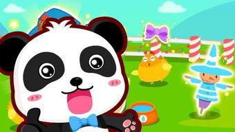 奇奇吃贝贝瓜,一场甜蜜的冒险之旅