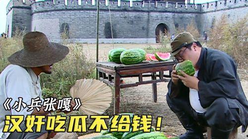 路边吃瓜群众,围观群众热议一幕幕精彩瞬间