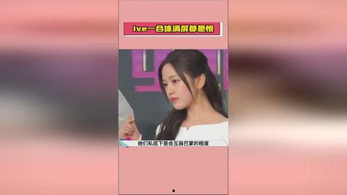 校园热门吃瓜爆料,揭秘热门吃瓜爆料背后的真相