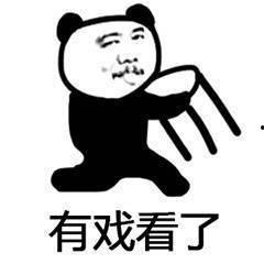 吃很多瓜表情包,揭秘吃瓜表情包的流行魅力