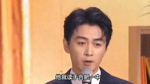 吃瓜协会陈晓,吃瓜协会的“瓜王”传奇  第2张