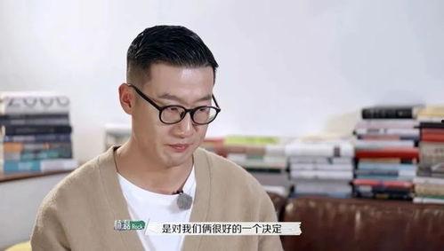 明星推荐老婆吃瓜,揭秘老婆的“吃瓜”秘密  第3张