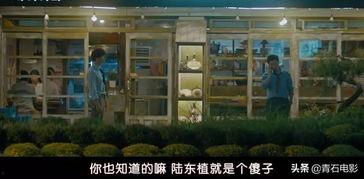 豆瓣吃瓜集中楼,揭秘网络热议背后的真实故事 第2张 豆瓣吃瓜集中楼,揭秘网络热议背后的真实故事 第2张