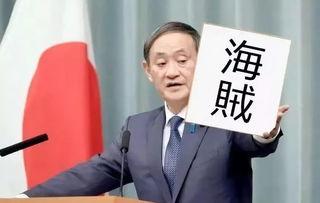 吃瓜娱乐王铁,吃瓜娱乐界的风云人物  第3张