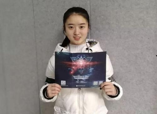 陈祎吃瓜,揭秘娱乐圈幕后故事  第2张