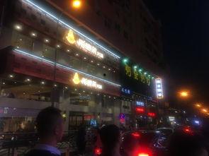 莒县步行街吃瓜 第2张 莒县步行街吃瓜 第2张