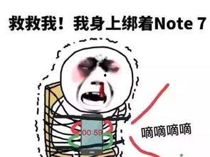 吃瓜网安全官,网络安全背后的那些事儿 第1张 吃瓜网安全官,网络安全背后的那些事儿 第1张