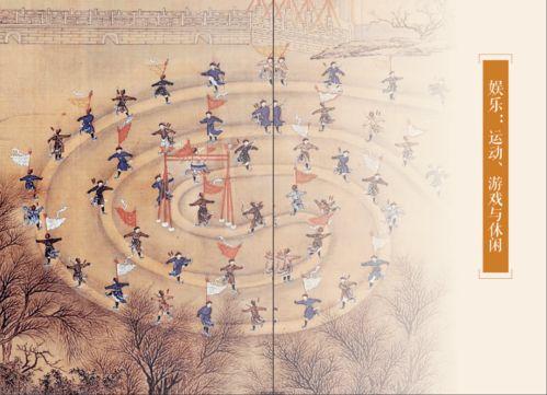 古代吃瓜长篇  第3张