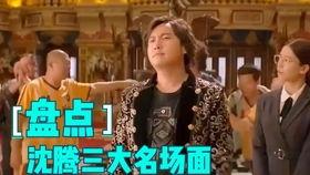 奇葩吃瓜名场面,那些让人捧腹的奇葩吃瓜名场面  第2张