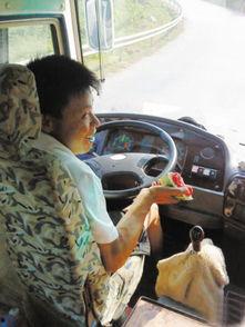 司机吃瓜照片,揭秘日常生活中的小确幸  第2张