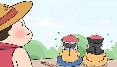 古代动画吃瓜,穿越时空的吃瓜盛宴 第2张 古代动画吃瓜,穿越时空的吃瓜盛宴 第2张