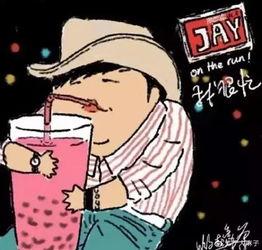 吃瓜的超话,超话里的喜怒哀乐 第3张 吃瓜的超话,超话里的喜怒哀乐 第3张