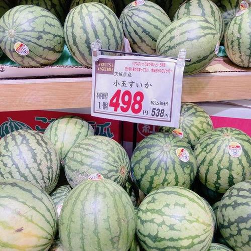 日网吃瓜,娱乐圈最新吃瓜大揭秘! 第3张 日网吃瓜,娱乐圈最新吃瓜大揭秘! 第3张